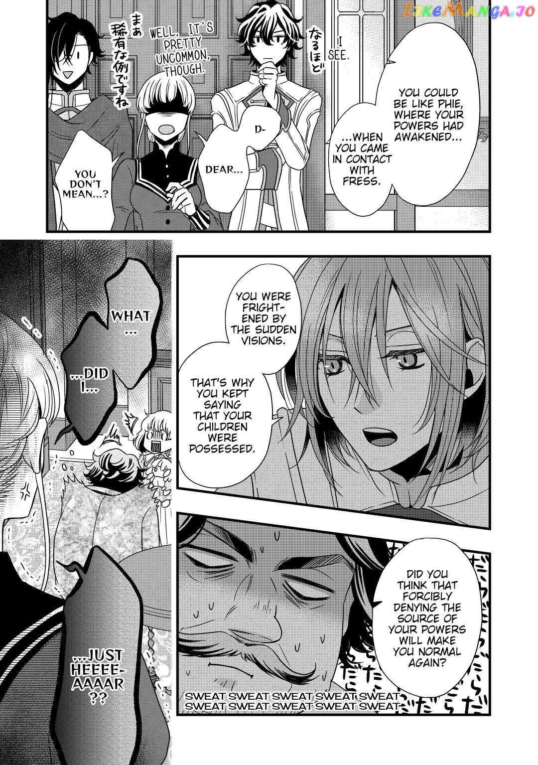 Sagishi - Chapter 7