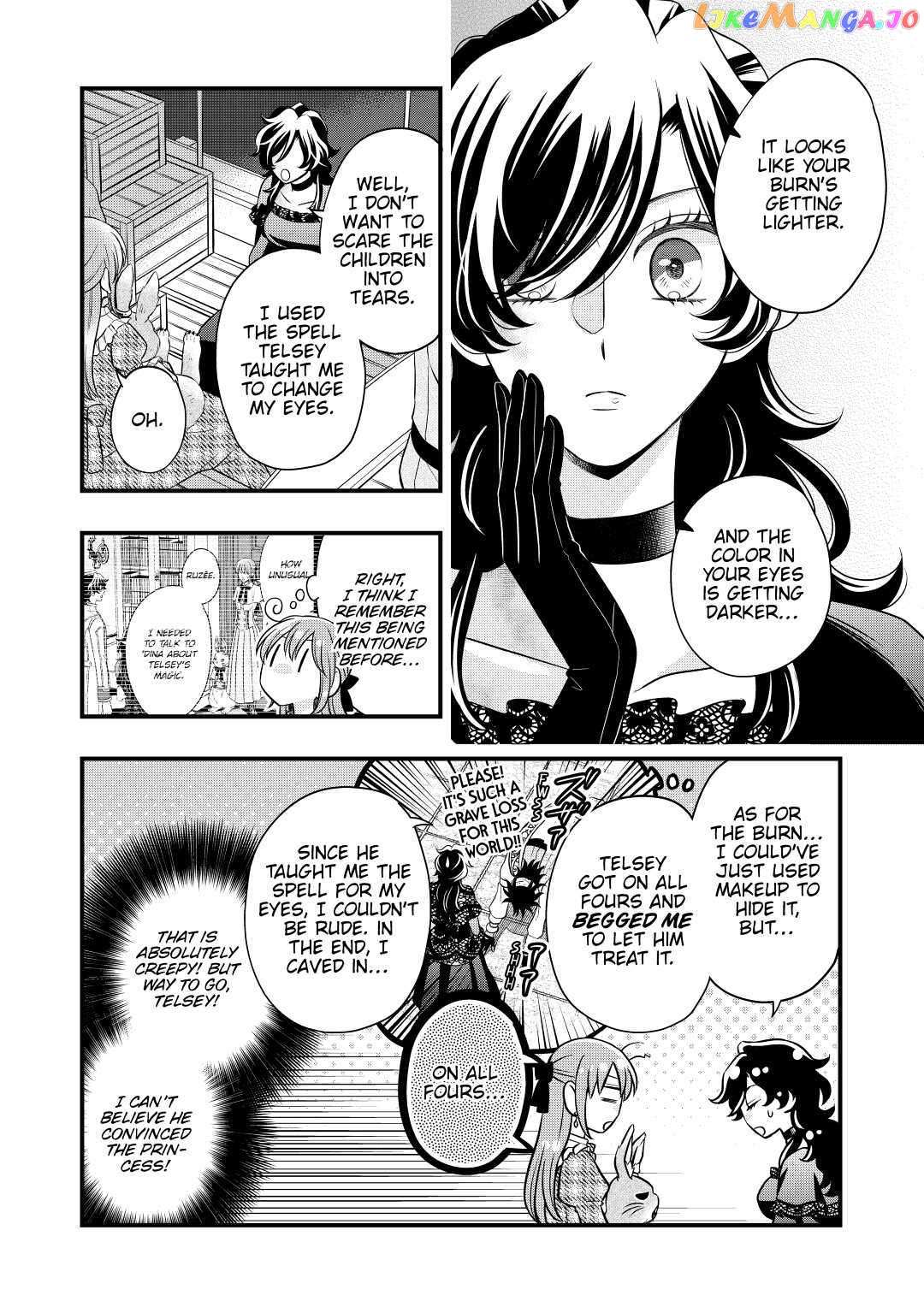 Sagishi - Chapter 48