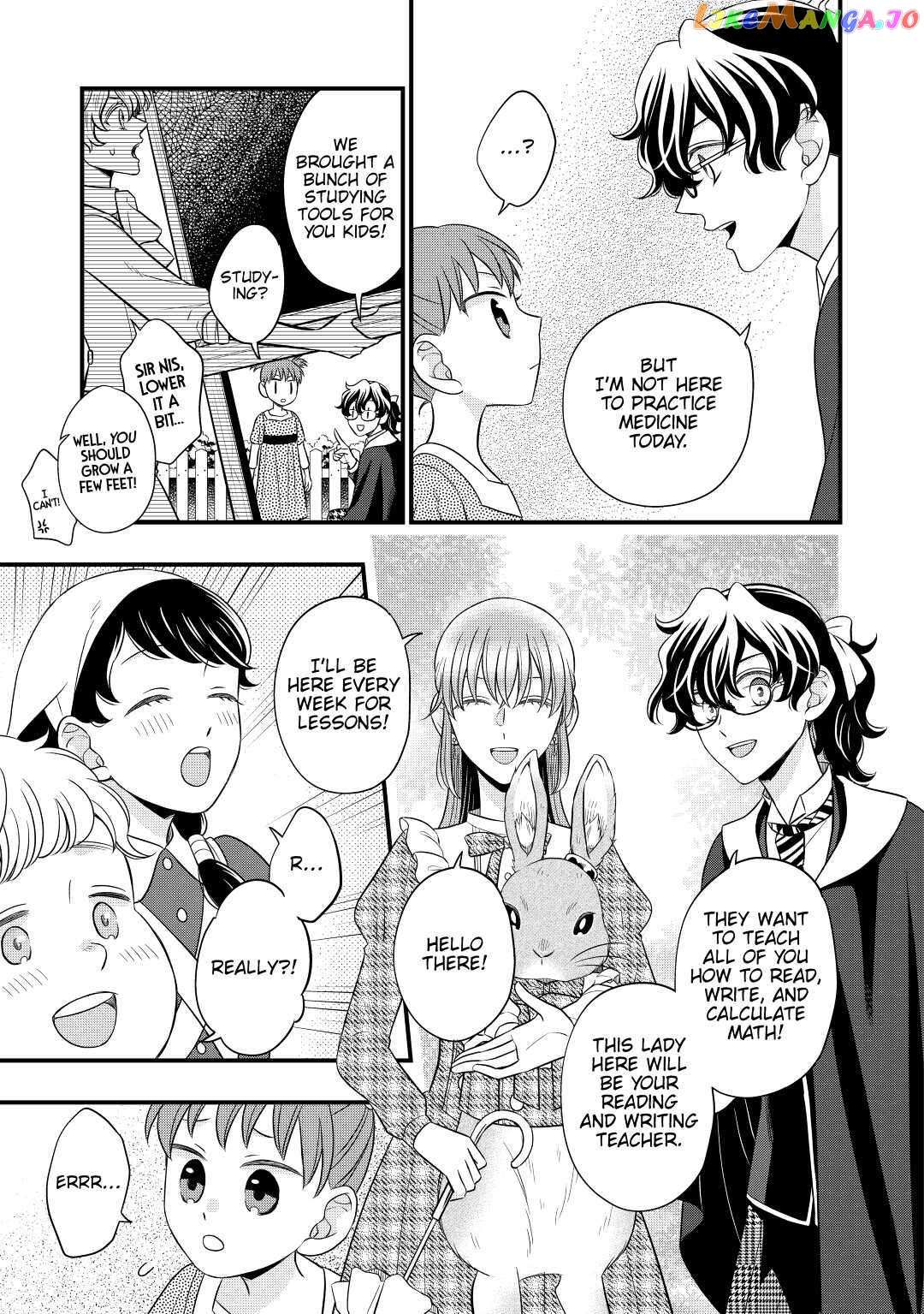 Sagishi - Chapter 48