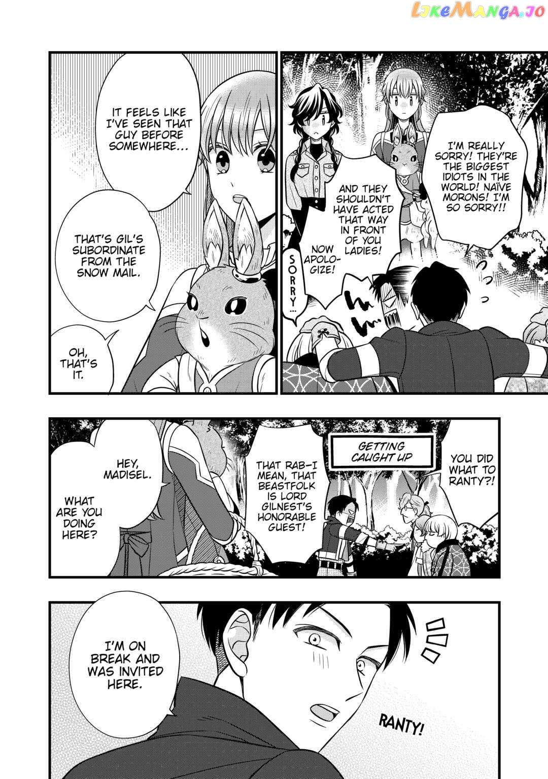 Sagishi - Chapter 60