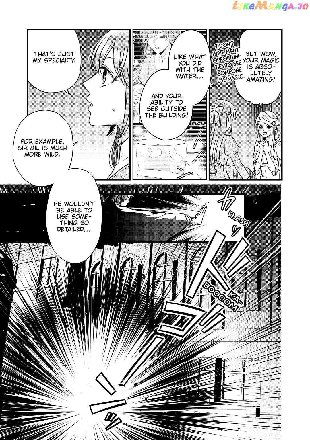 Sagishi - Chapter 55