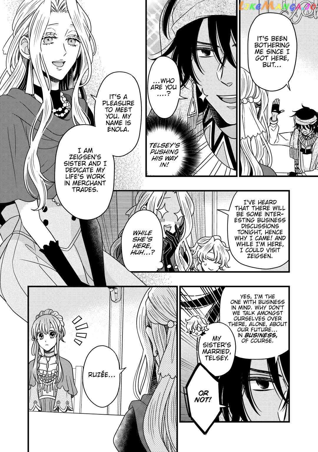 Sagishi - Chapter 35