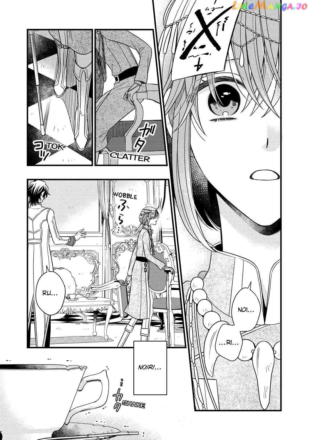 Sagishi - Chapter 38