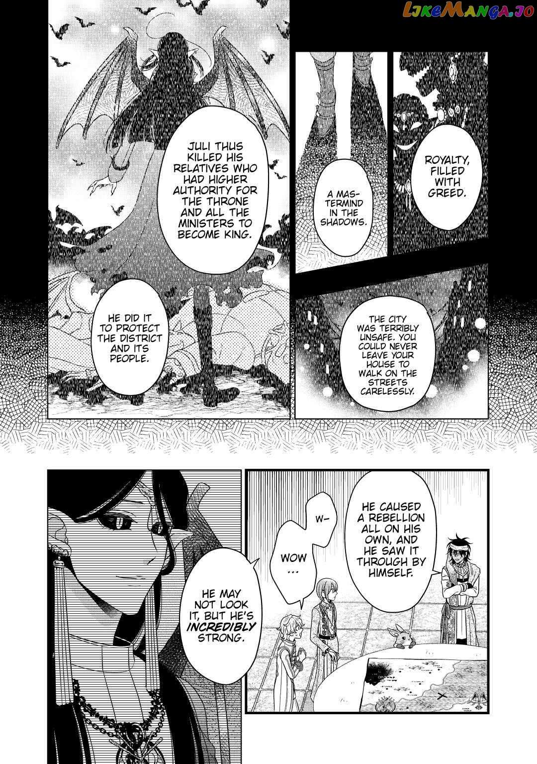 Sagishi - Chapter 39