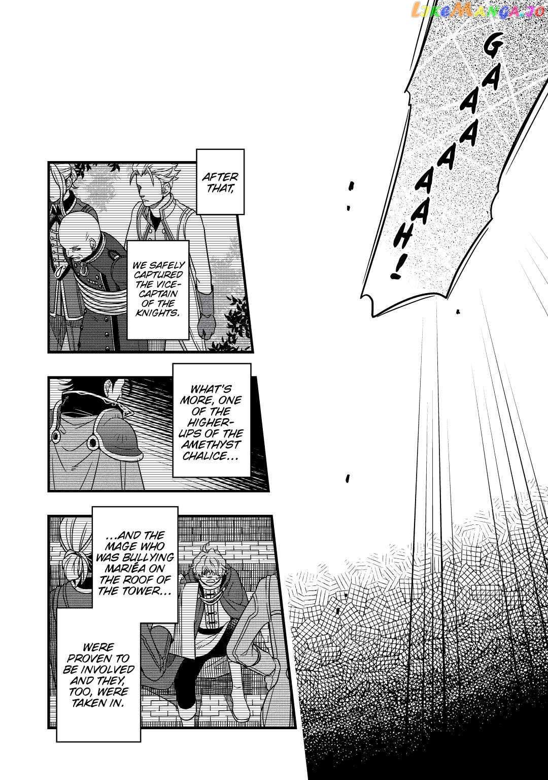 Sagishi - Chapter 33