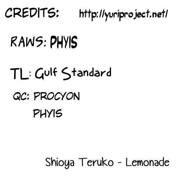 Lemonade (Shioya Teruko) - Vol.1 Chapter 20