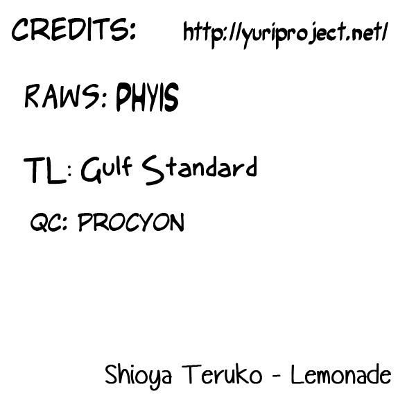 Lemonade (Shioya Teruko) - Vol.1 Chapter 19