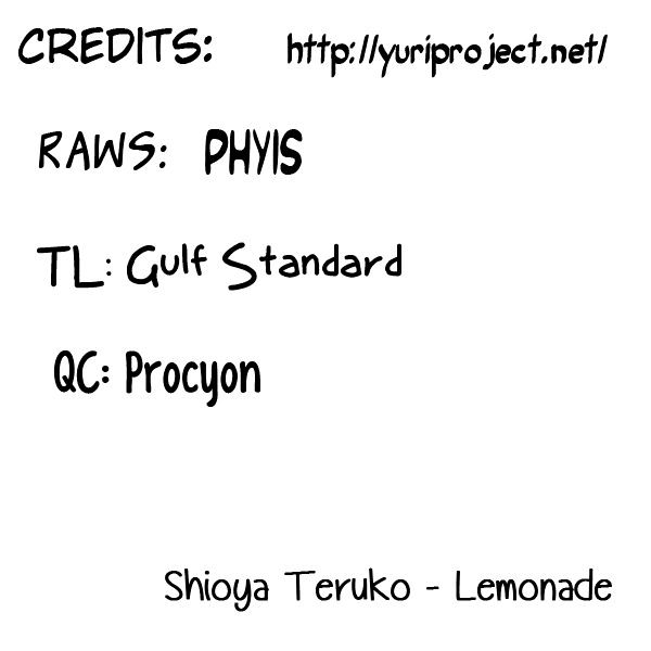 Lemonade (Shioya Teruko) - Vol.1 Chapter 11