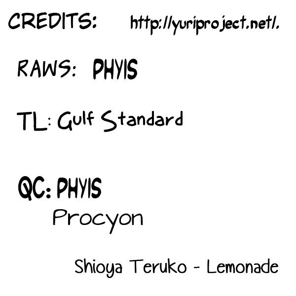 Lemonade (Shioya Teruko) - Vol.1 Chapter 4