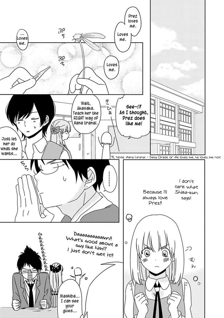 Hana To Harinezumi - Chapter 3 : Mashiba-Kun