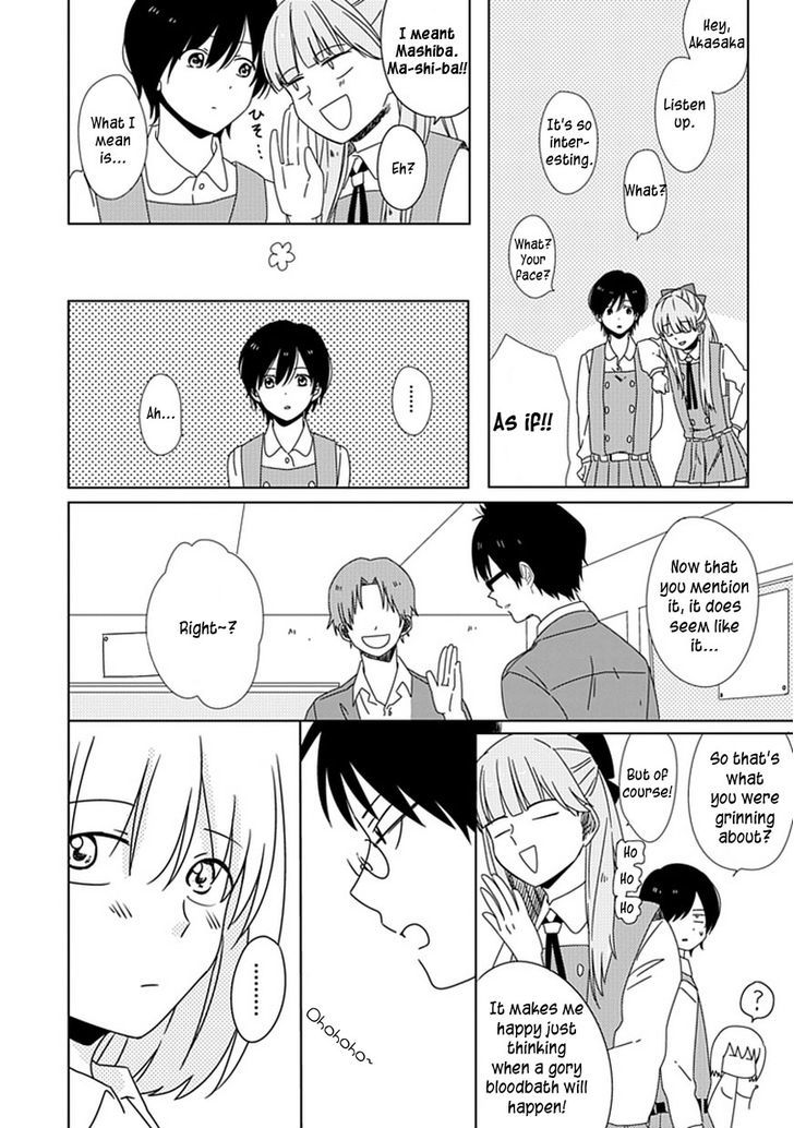 Hana To Harinezumi - Chapter 3 : Mashiba-Kun