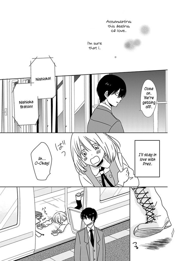 Hana To Harinezumi - Chapter 3 : Mashiba-Kun