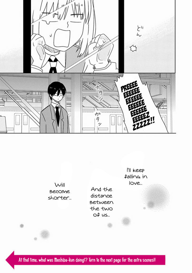 Hana To Harinezumi - Chapter 3 : Mashiba-Kun