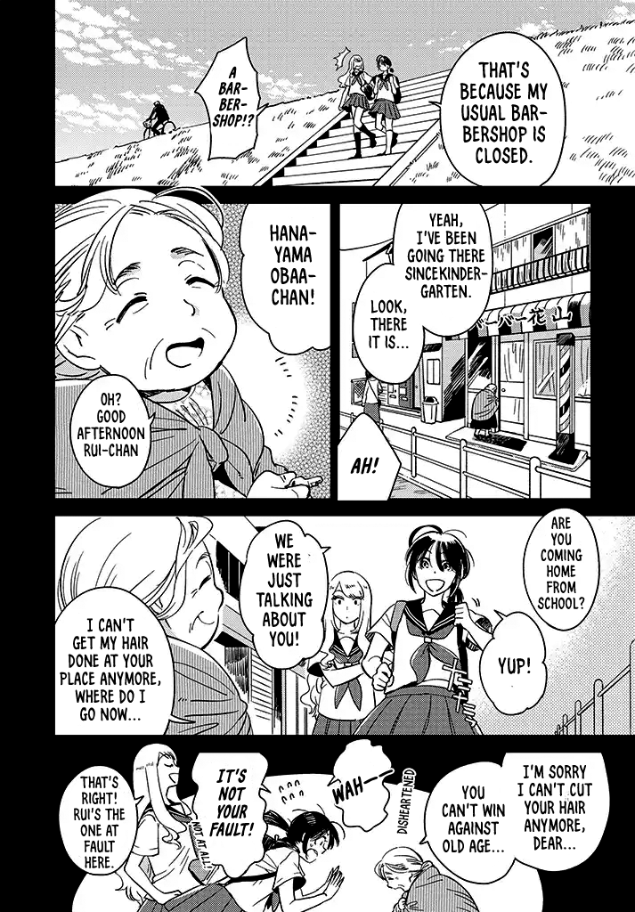 Onnanoko Gare! - Vol.1 Chapter 1