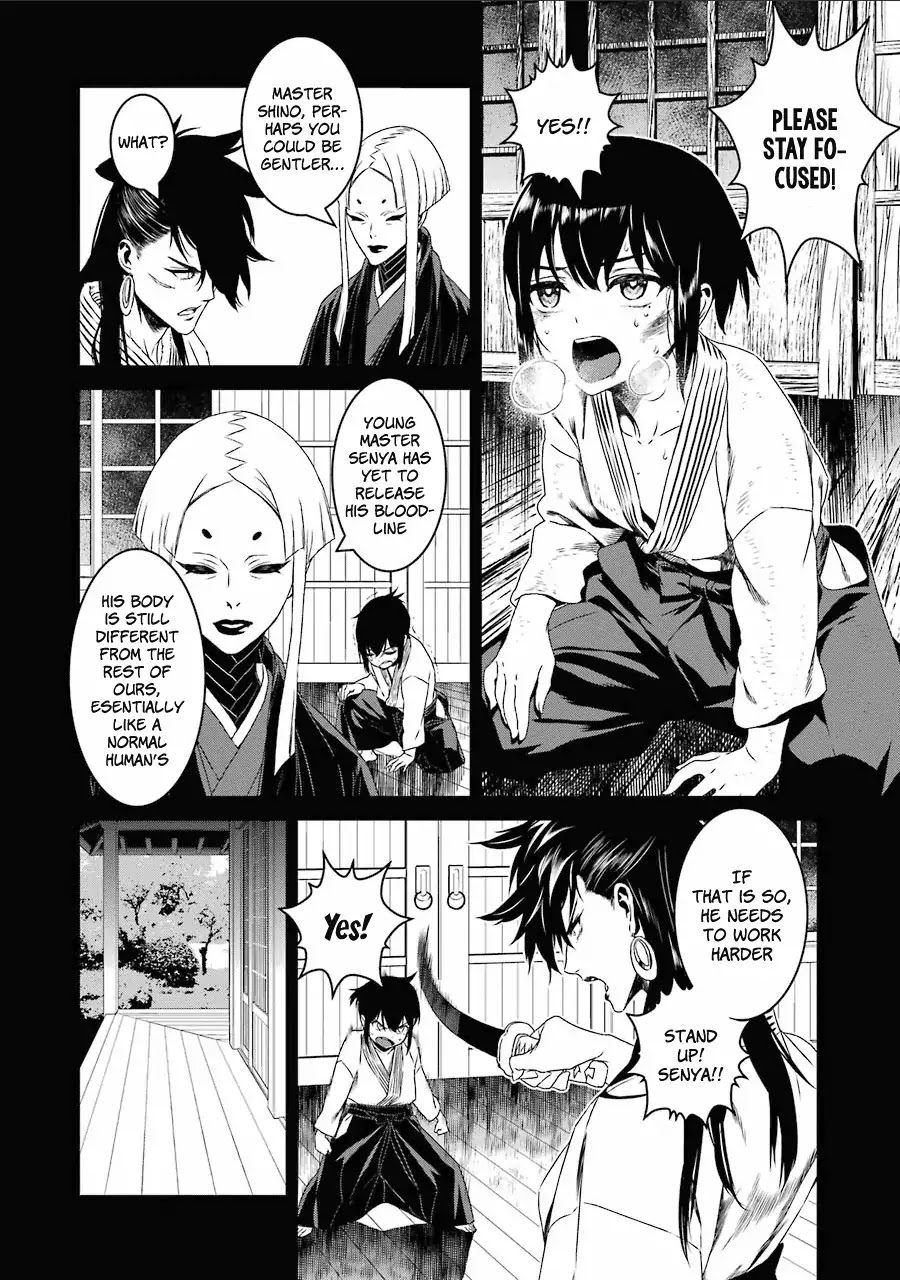 Inukai X Tribe - Chapter 13