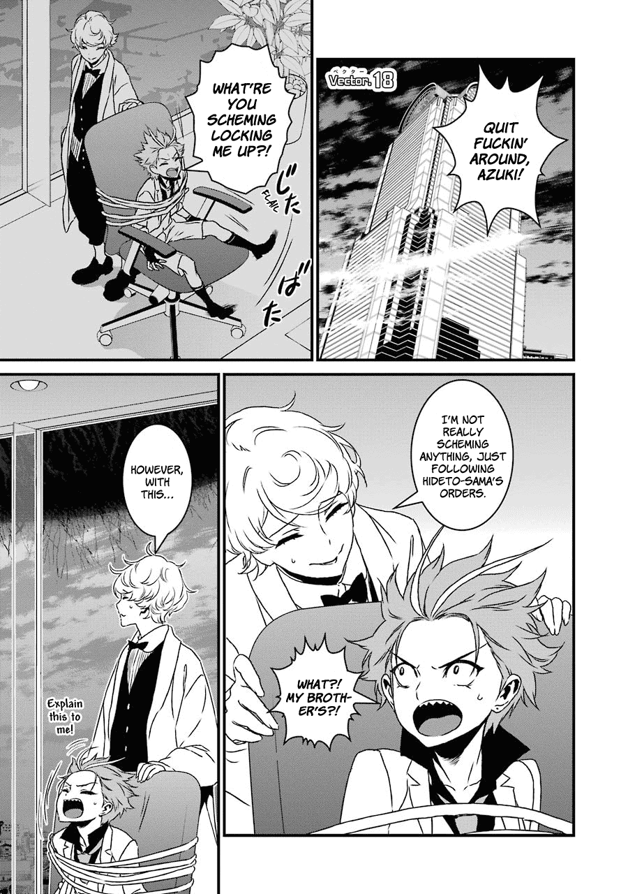 Inukai X Tribe - Chapter 18