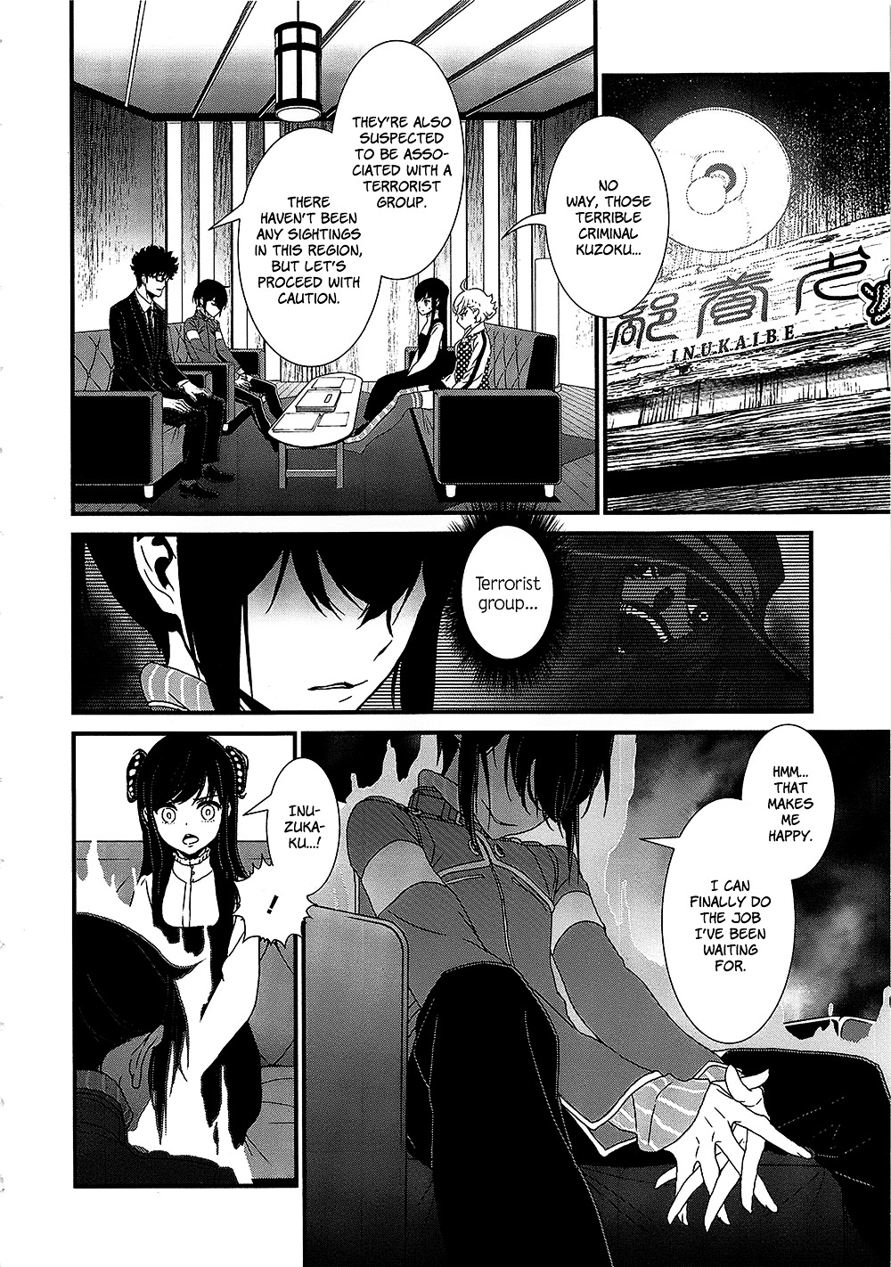 Inukai X Tribe - Vol.2 Chapter 8 : Vector 8