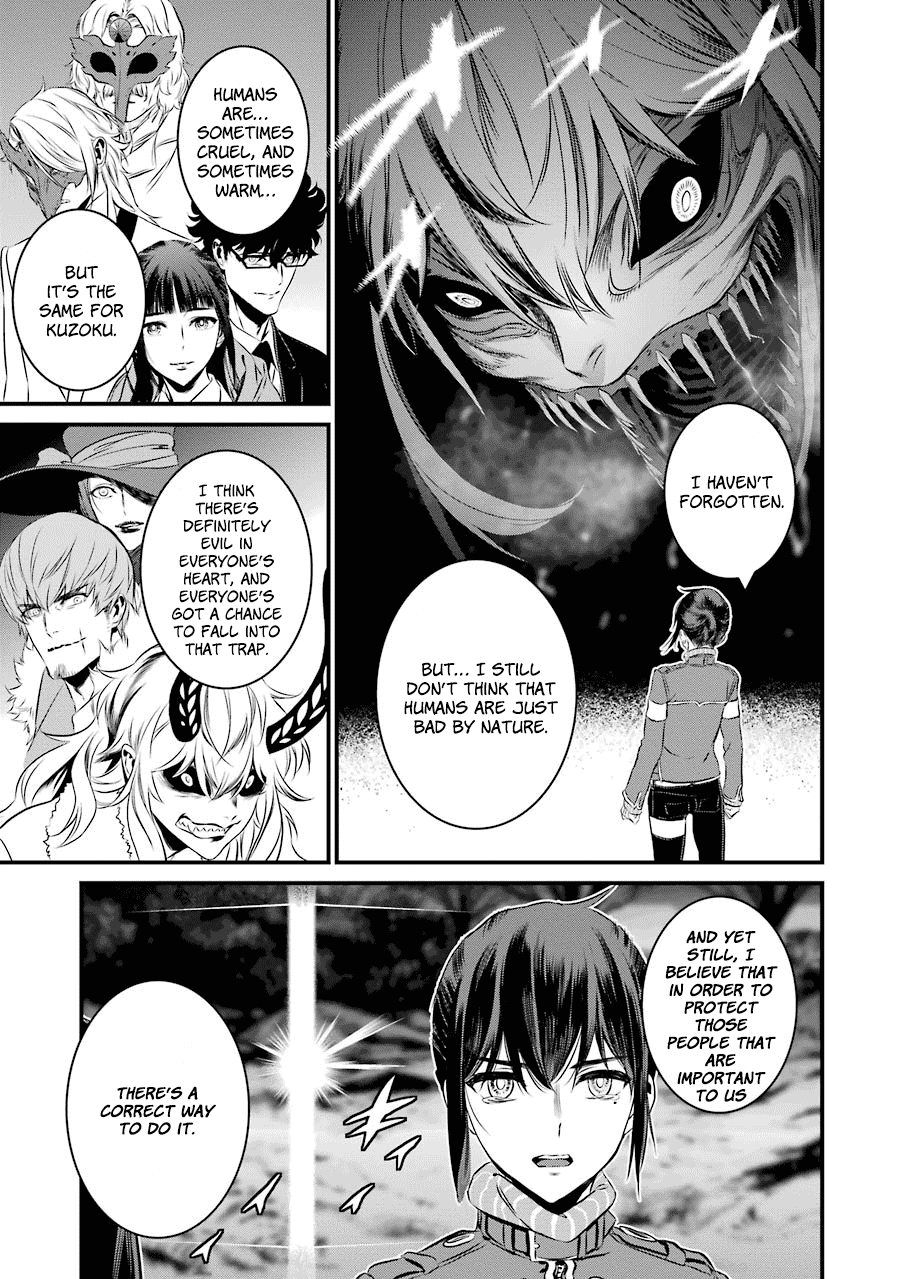 Inukai X Tribe - Chapter 20