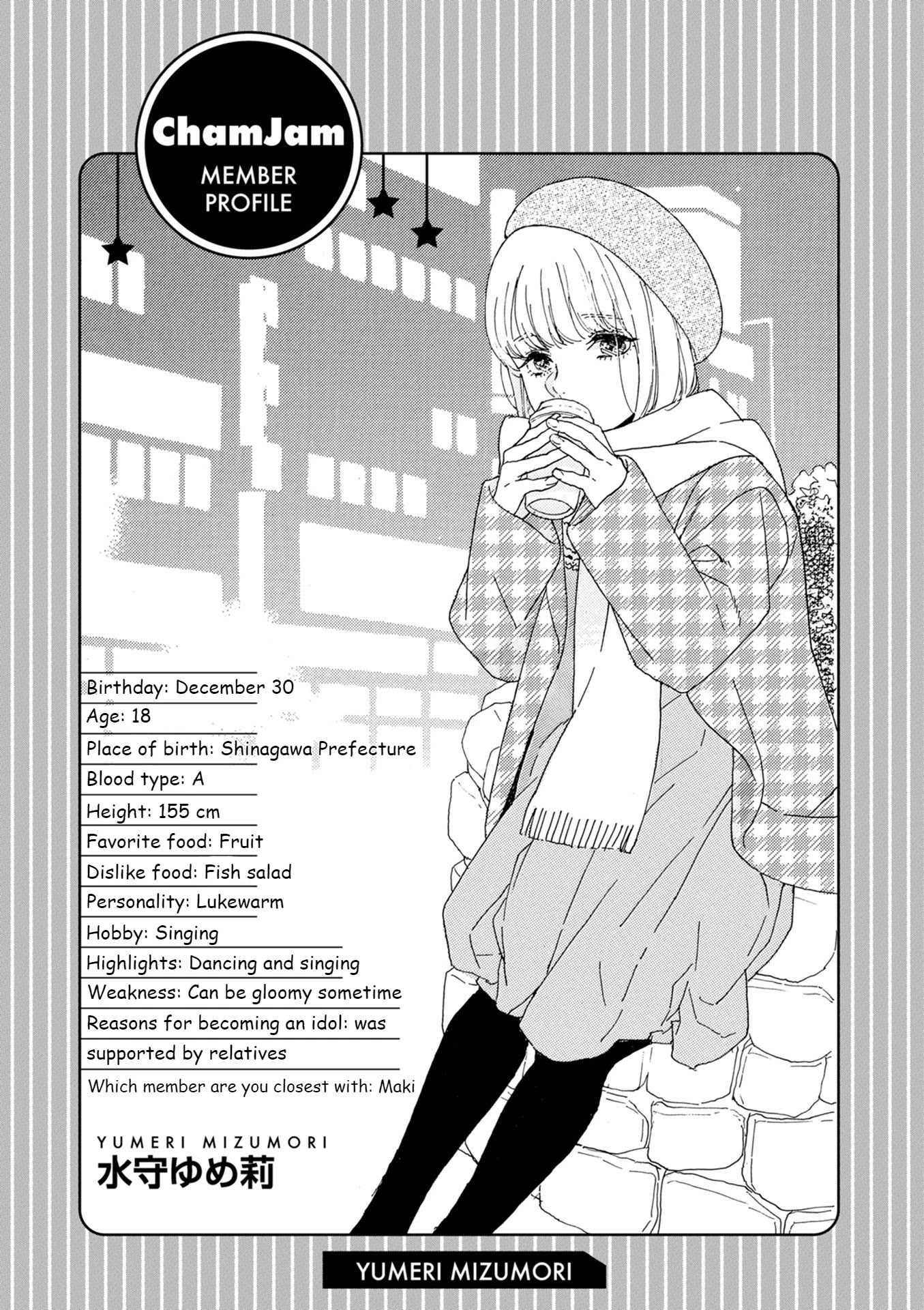 Oshi Ga Budoukan Ittekuretara Shinu - Chapter 12.5: Extra