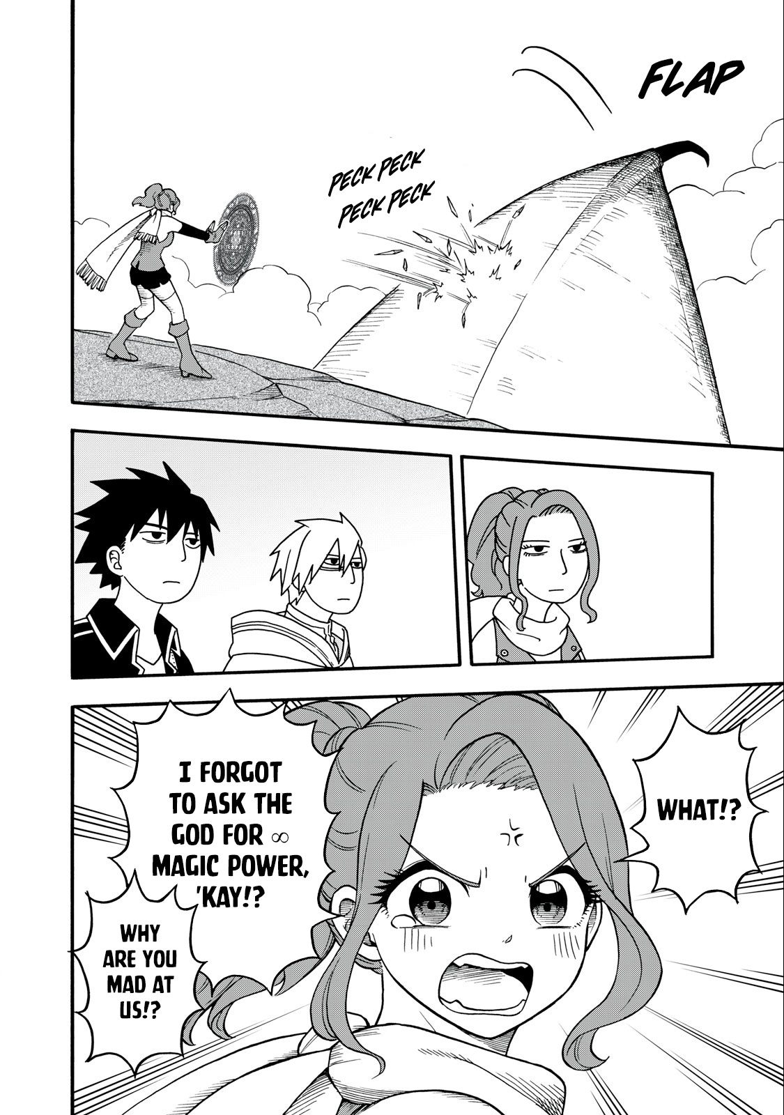 Boku Igai Zennin Tenseisha Ka Yo!? - Chapter 8