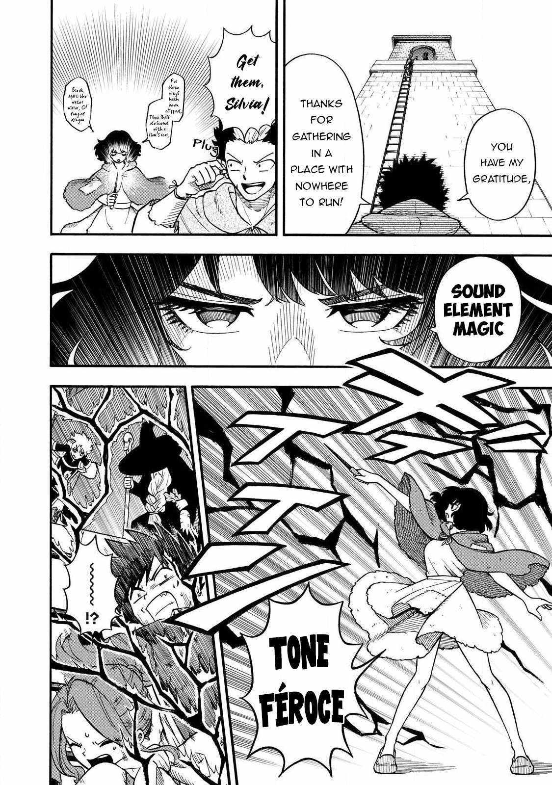 Boku Igai Zennin Tenseisha Ka Yo!? - Chapter 22