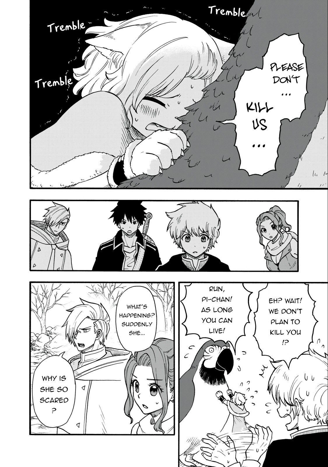 Boku Igai Zennin Tenseisha Ka Yo!? - Chapter 6