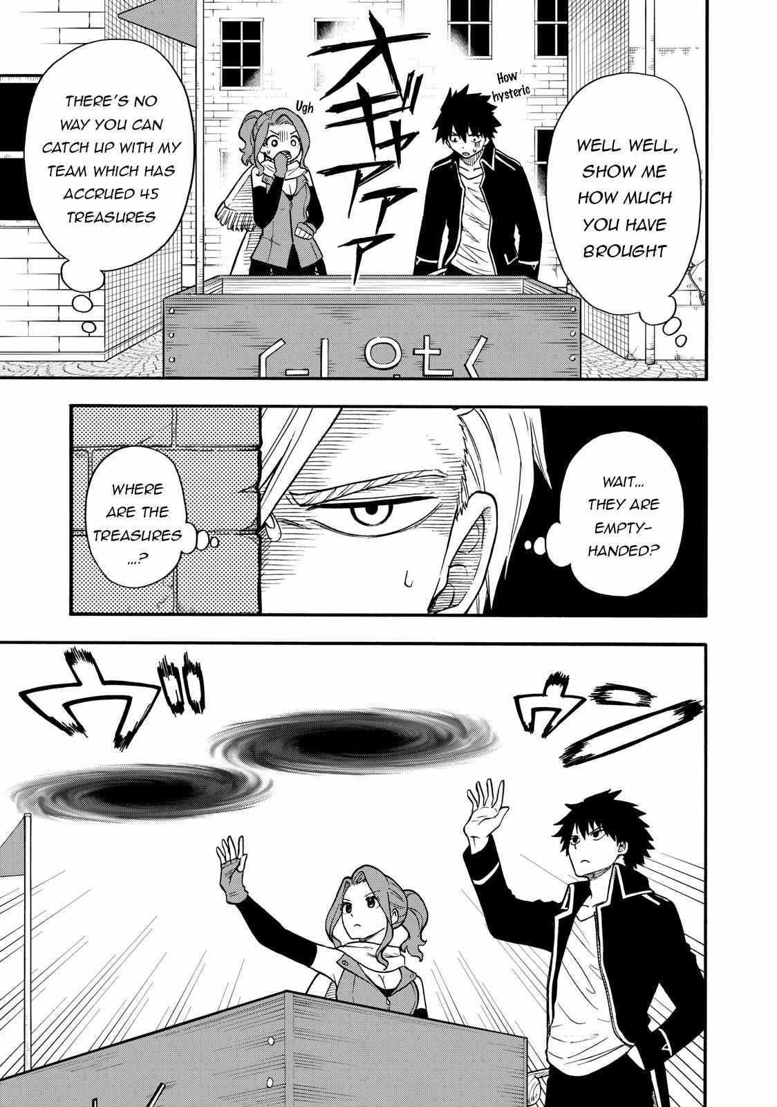 Boku Igai Zennin Tenseisha Ka Yo!? - Chapter 20