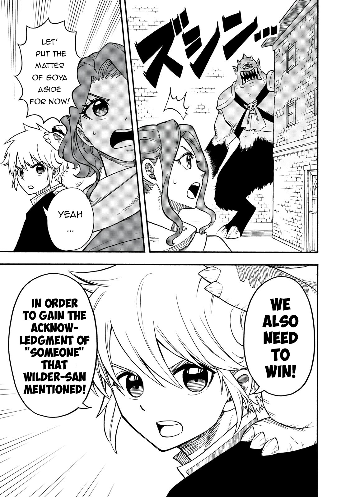 Boku Igai Zennin Tenseisha Ka Yo!? - Chapter 19