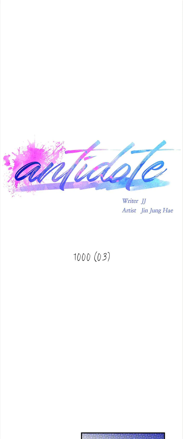 Antidote (Jj) - Chapter 8