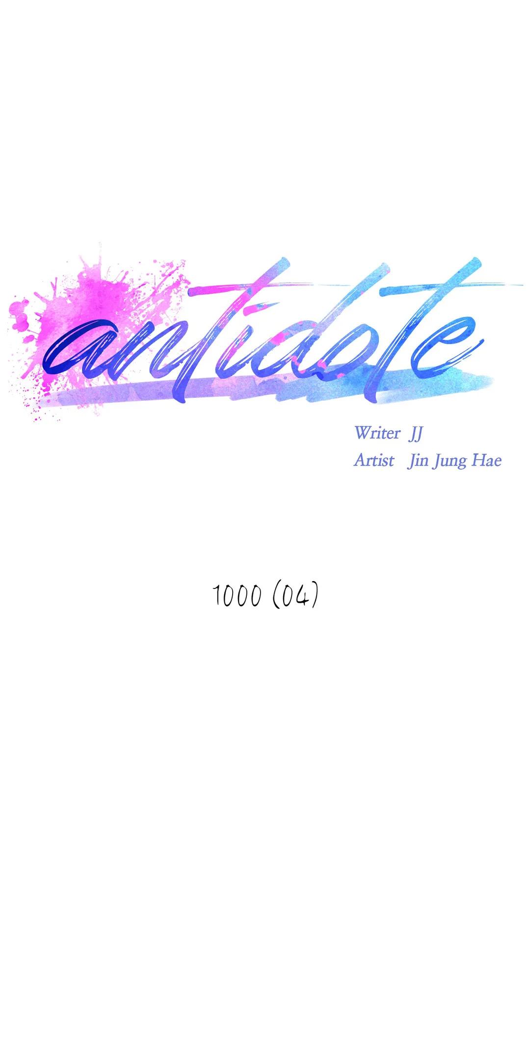 Antidote (Jj) - Chapter 9