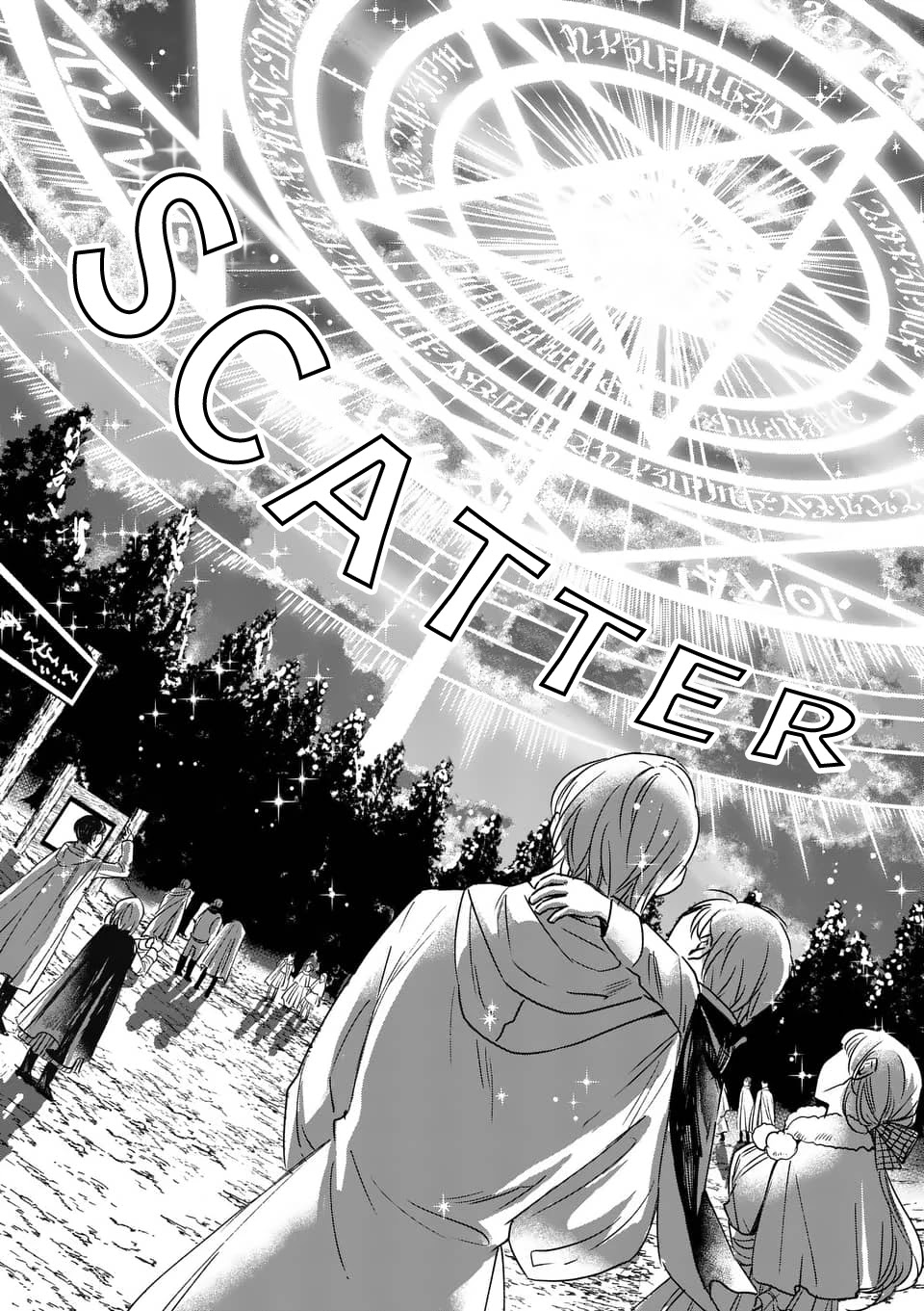 The Savior's Book Café In Another World - Chapter 12