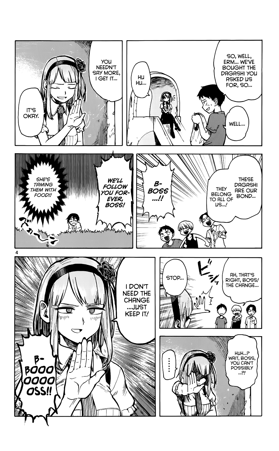 Dagashi Kashi - Chapter 19: Waku Waku Smartphone