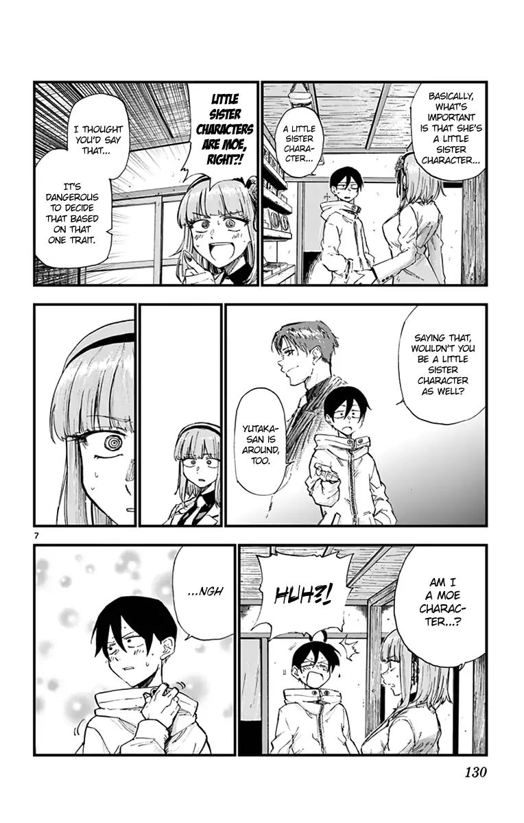 Dagashi Kashi - Chapter 152: Umami-Chan