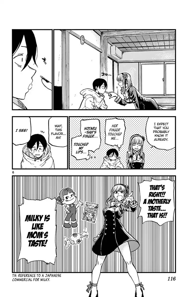 Dagashi Kashi - Chapter 135: Milky