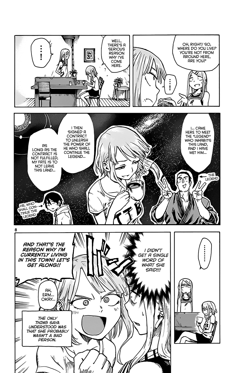 Dagashi Kashi - Chapter 8: Young Doughnuts