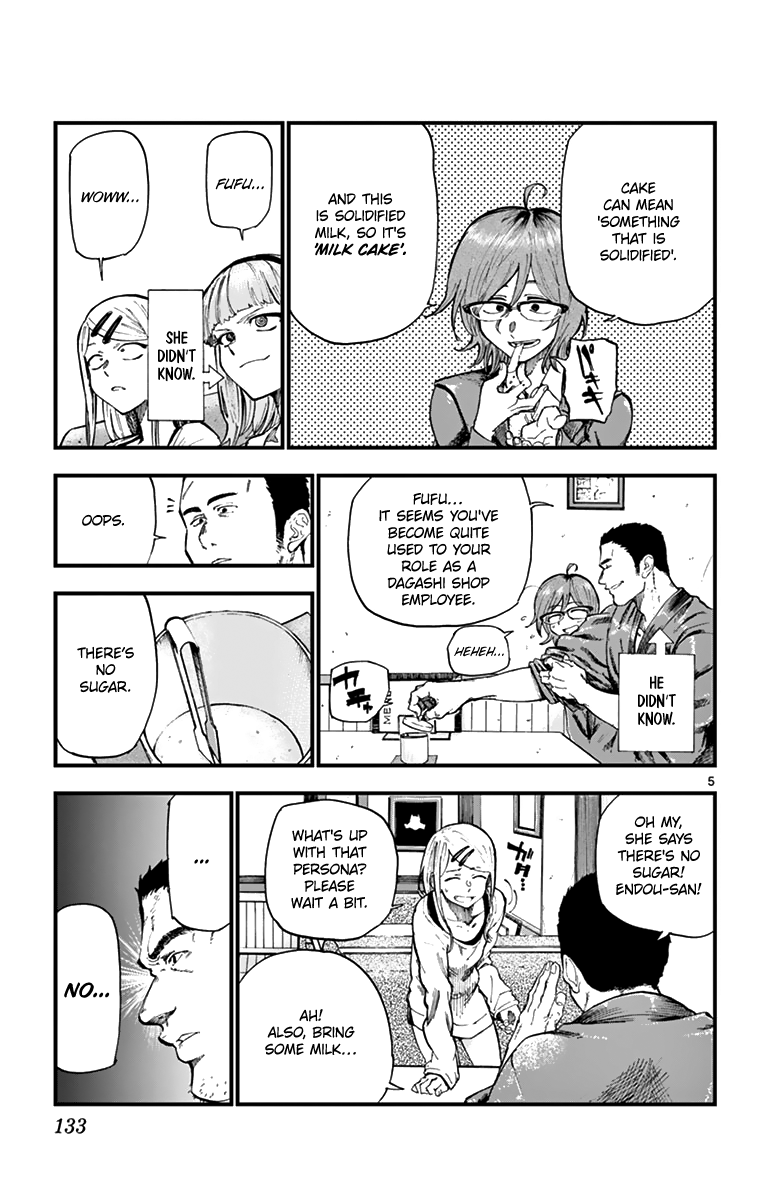 Dagashi Kashi - Chapter 168: Milk Cake