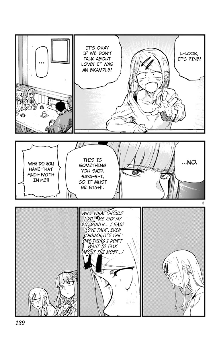 Dagashi Kashi - Chapter 169: Love Talk