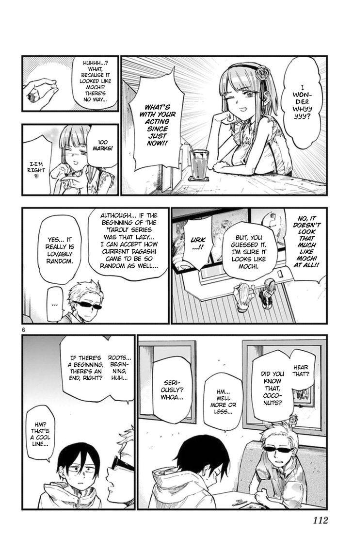 Dagashi Kashi - Chapter 104