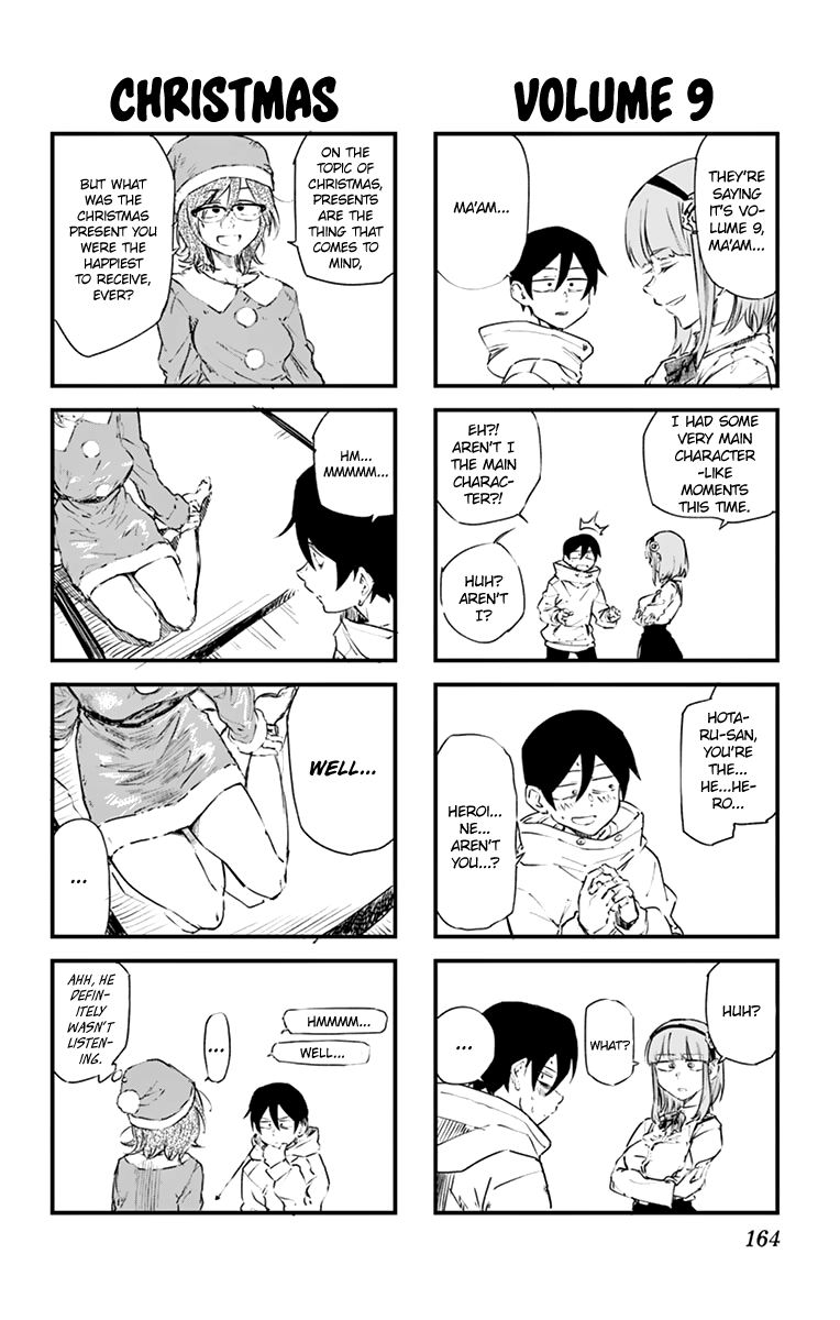 Dagashi Kashi - Chapter 155.5: Omake