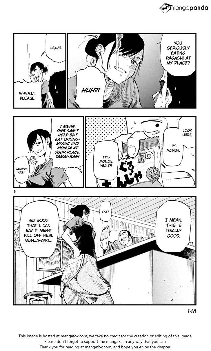 Dagashi Kashi - Chapter 91