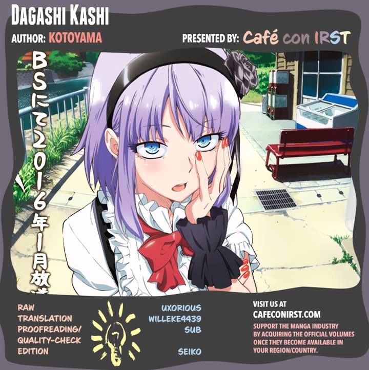 Dagashi Kashi - Chapter 36