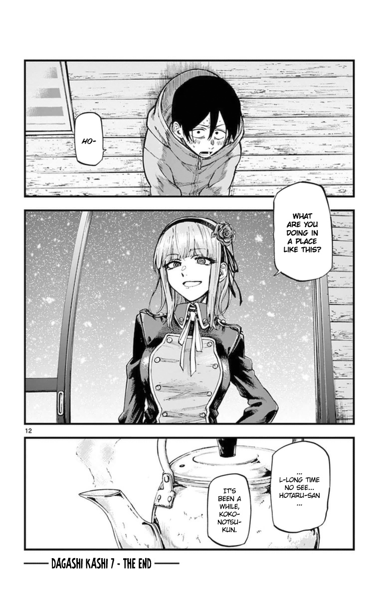 Dagashi Kashi - Chapter 124