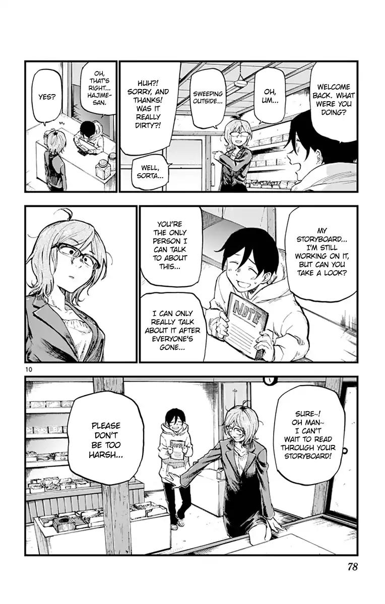 Dagashi Kashi - Chapter 131