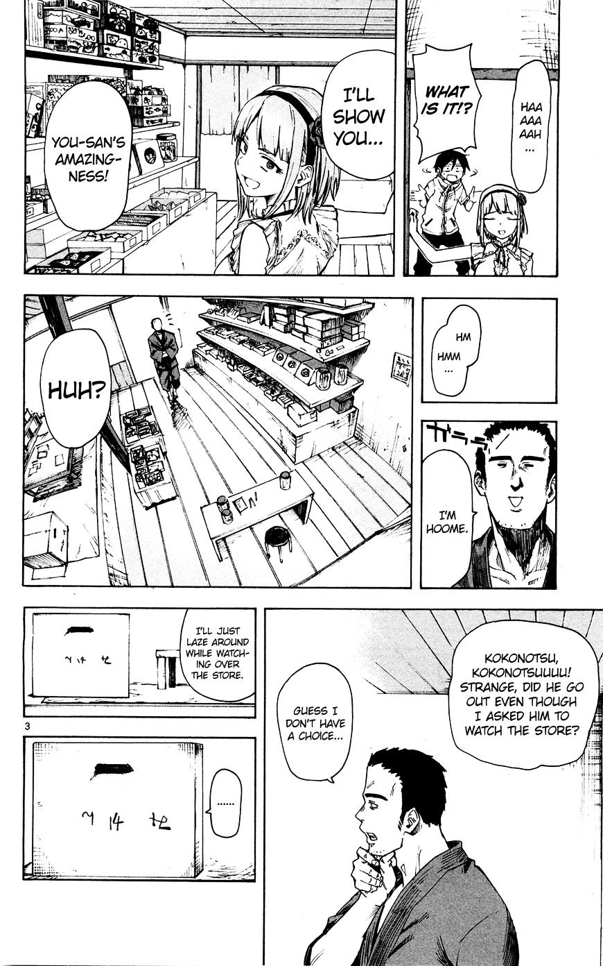 Dagashi Kashi - Chapter 50 : Cola Gum