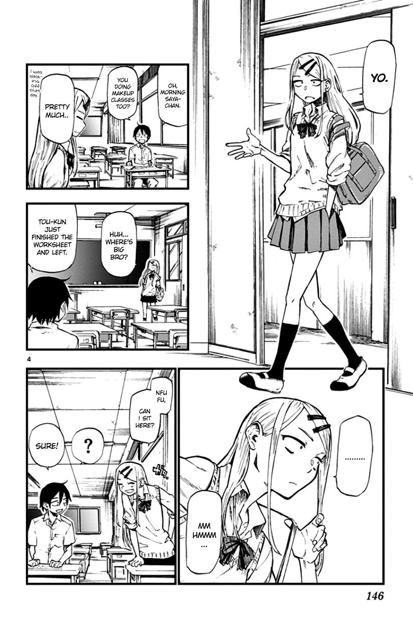 Dagashi Kashi - Chapter 73 : Makeup Classes