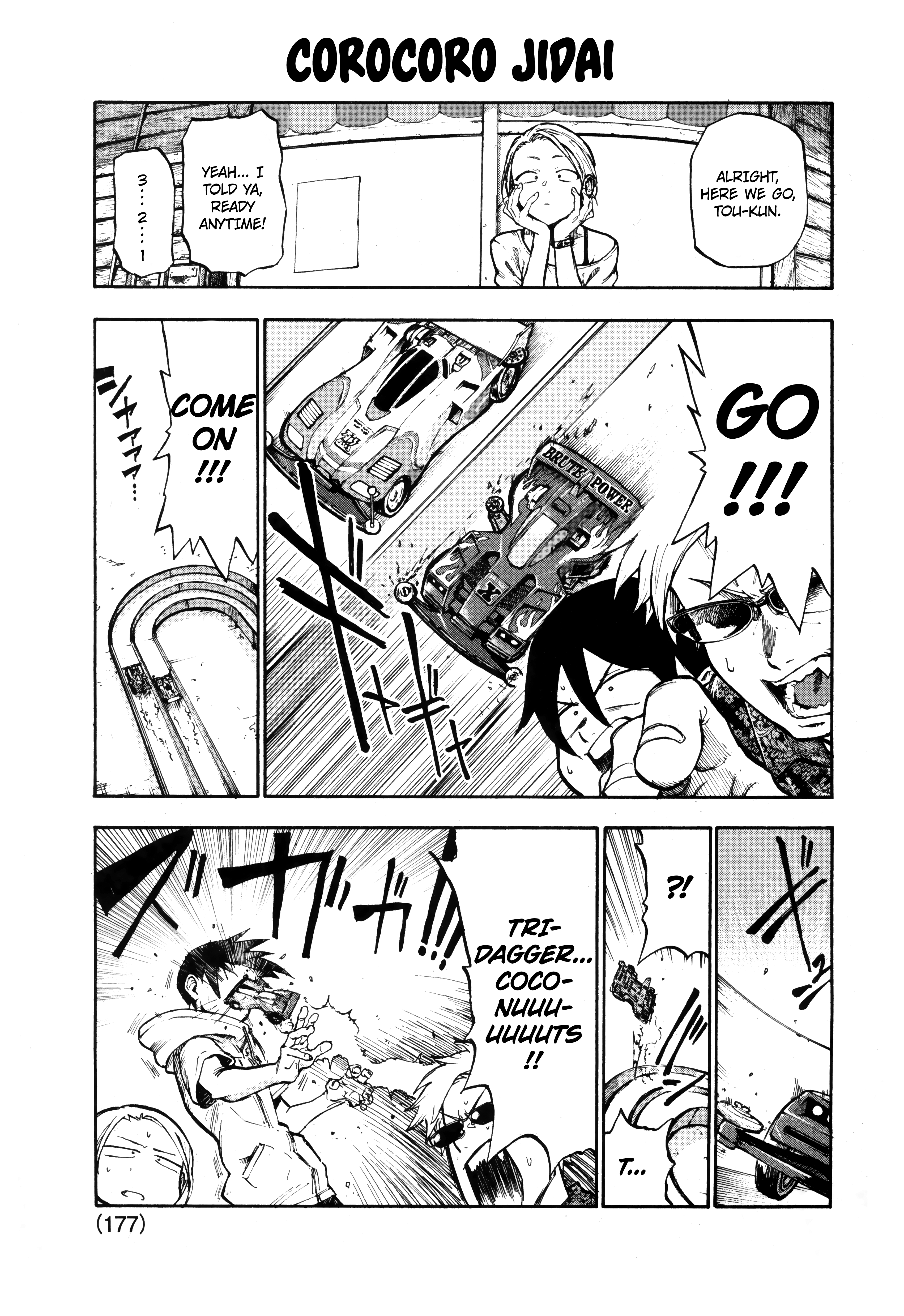 Dagashi Kashi - Chapter 186.2: Oneshot - Mini 4Wd (Corocoro Aniki)