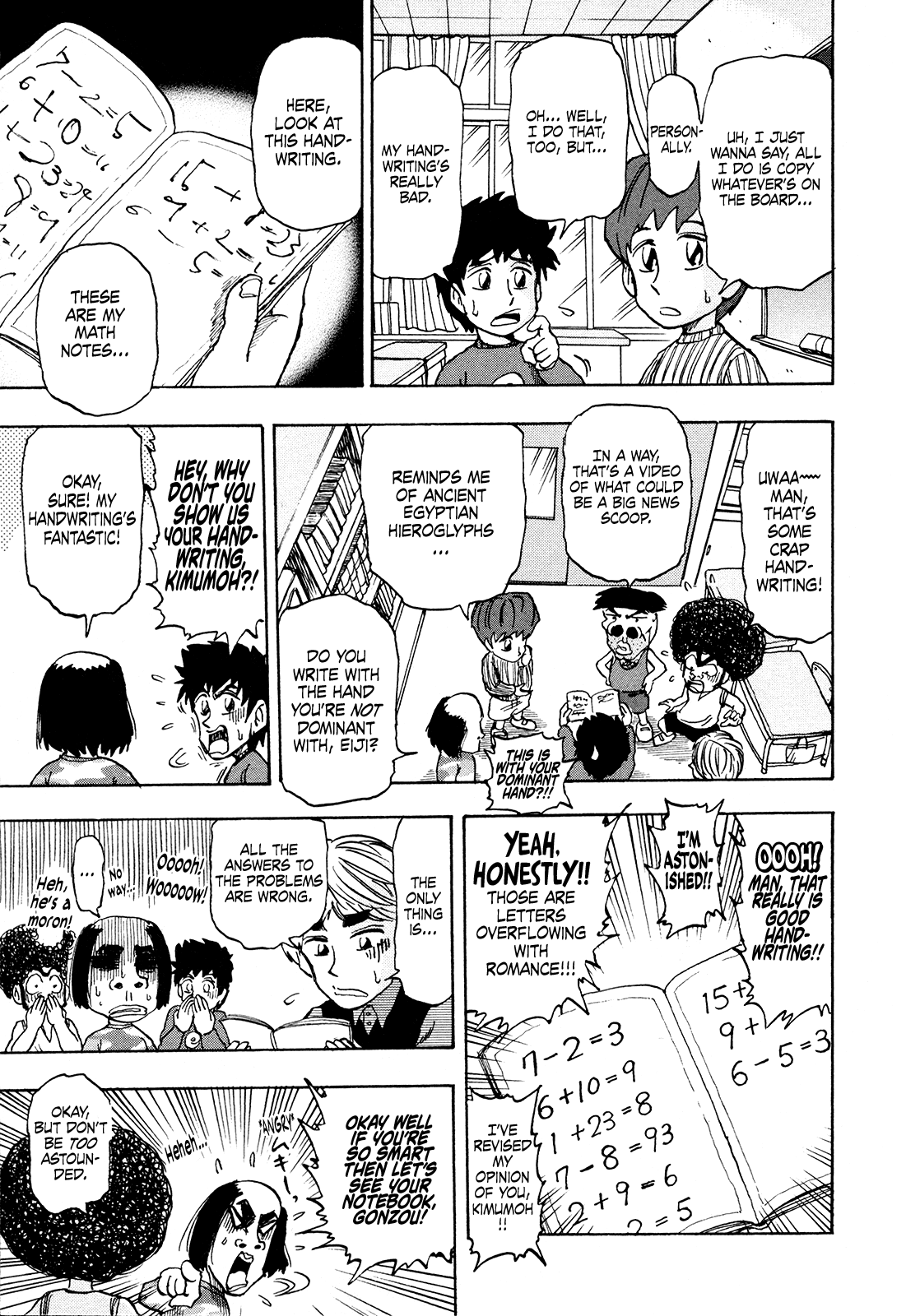 Seikimatsu Leader Den Takeshi! - Vol.12 Chapter 212: The Terrifying Notebook Submission!!