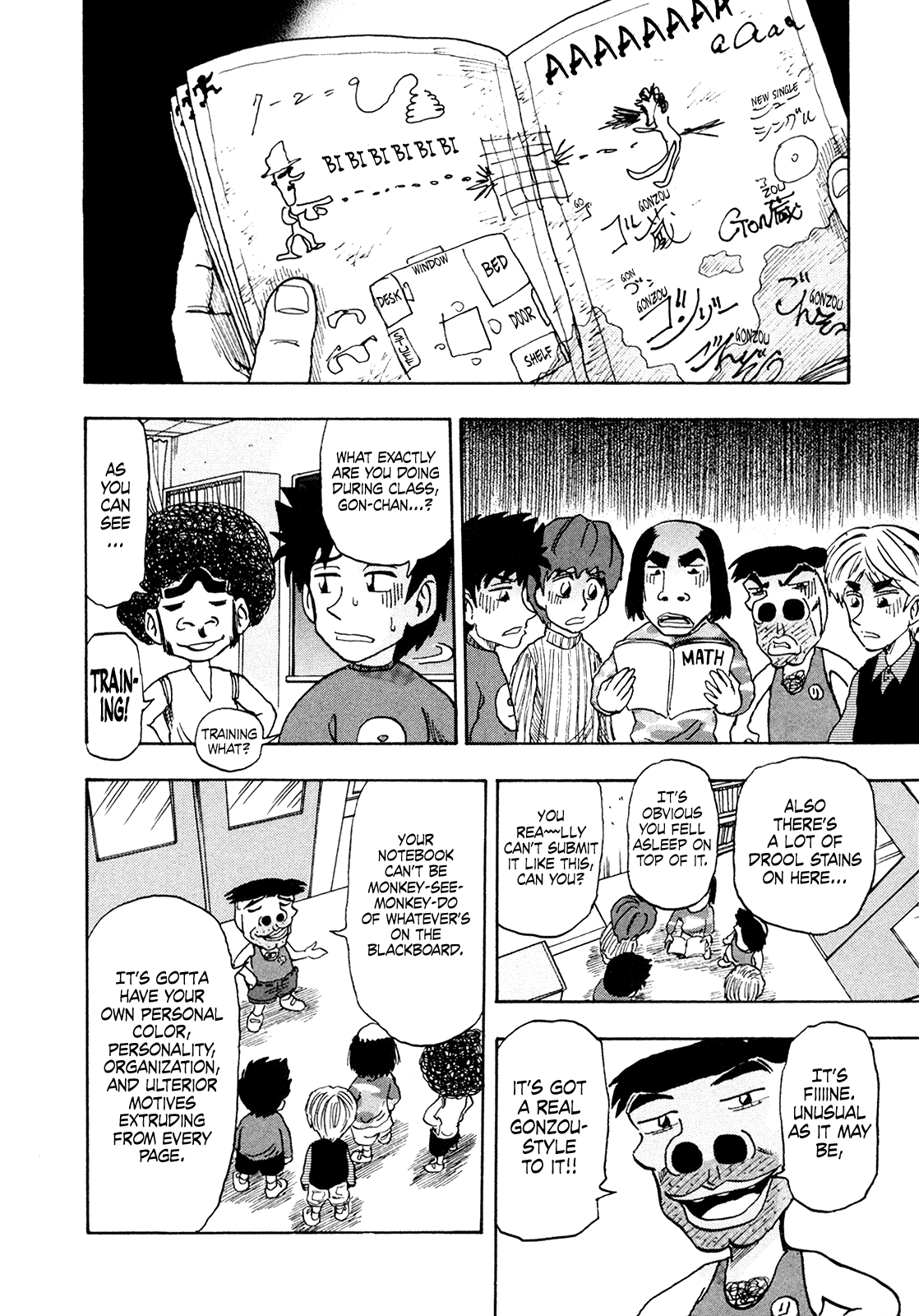 Seikimatsu Leader Den Takeshi! - Vol.12 Chapter 212: The Terrifying Notebook Submission!!