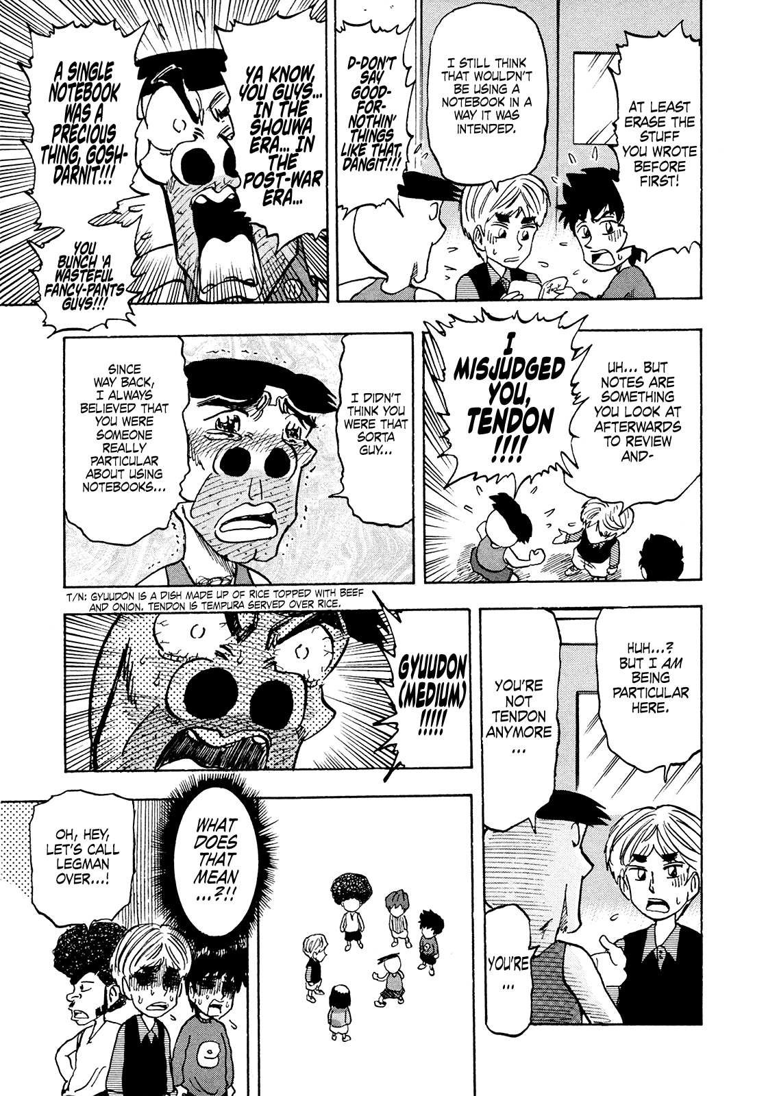 Seikimatsu Leader Den Takeshi! - Vol.12 Chapter 212: The Terrifying Notebook Submission!!