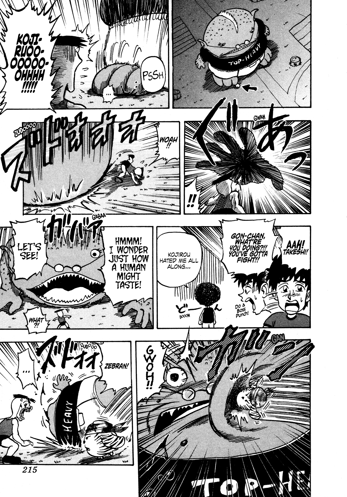 Seikimatsu Leader Den Takeshi! - Vol.5 Chapter 85: Sayonara Kojirou!!